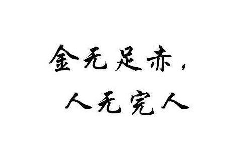 (du)F(xin)(sh)(hu)пwo(w)˟o(w)